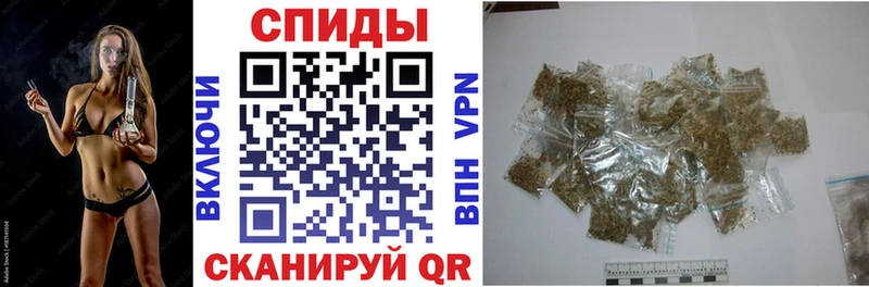 Купить где  Александровск-Сахалинский  Бутират буратино 