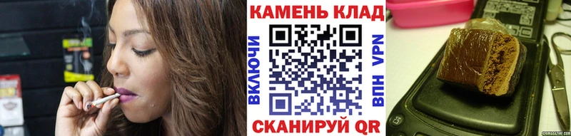 Купить где  Александровск-Сахалинский  ГАШ AMNESIA HAZE 