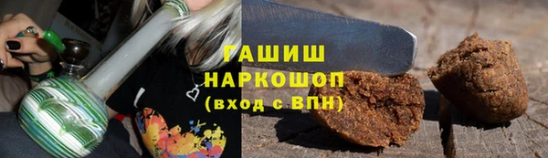 меф Михайловка