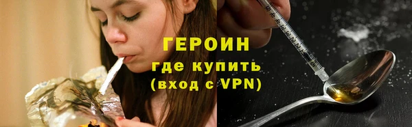 меф Михайловка