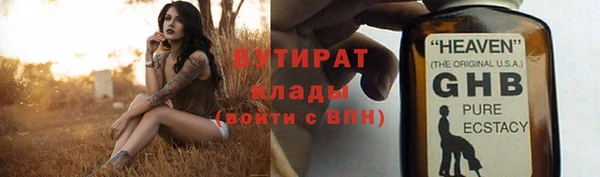 экстази Михайлов