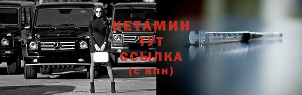 экстази Михайлов