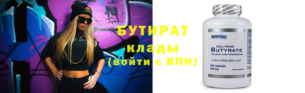 mix Михайловск