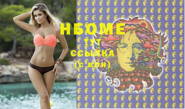 экстази Михайлов