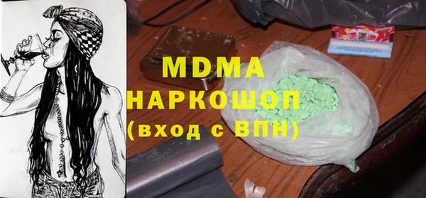mix Михайловск