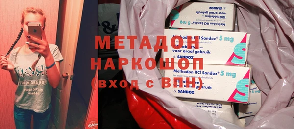 меф Михайловка